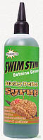 Ликвид Dynamite Baits SwimStim Sticky Pellet Syrup Betaine Green 300ml "Оригинал"