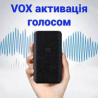 Диктофон голосовой Yescool E190 500 часов работы, Диктофон качественный ECC