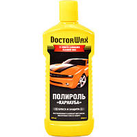 Поліроль для кузова DoctorWax "Карнауба" 300мл DW8217