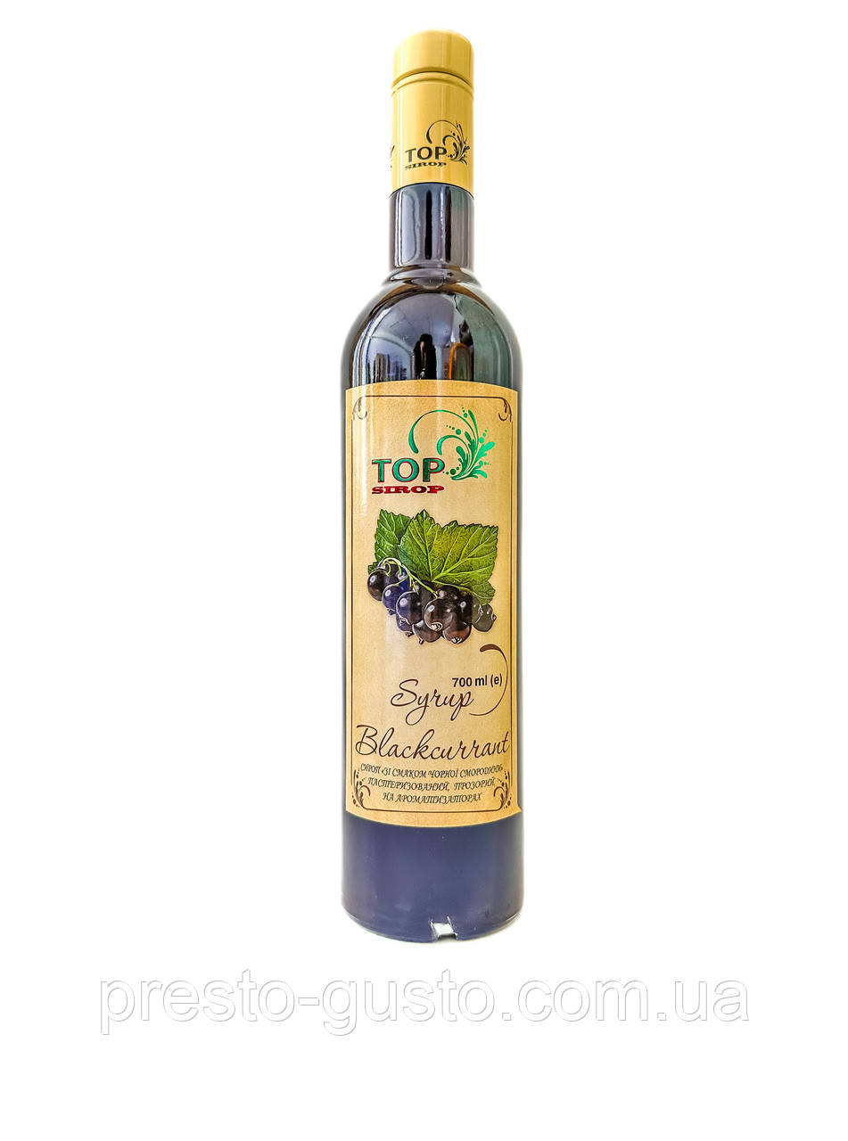 Сироп "Чорна смородина" 0,9л ТМ "TOP Sirop"