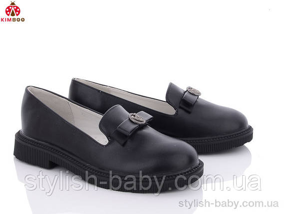 Дитяче взуття гуртом в Одесі. Дитячі туфлі 2023 бренда Сонце — Kimbo-o для дівчаток (рр. з 32 по 37), фото 1