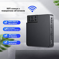 Мини камера p2p 640P Nectronix WK11 1200 мАч, WIFI, Незаметная камера ECC