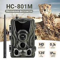 Фотопастка GSM MMS 16МП Full HD ІЧ Suntek HC-801M, фотопастка для полювання, інфрачервона камера для полювання