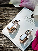 Серьги Хuping конго