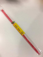 Спиця пластикова 2 шт. 35 см 5.0