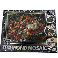 Набір для творчості Алмазний живопис DIAMOND MOSAIC DM-01-01,02,03,04...10, фото 3