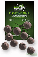 Насадка Floating Ball ProfMontazh 10mm Монстр краб "Monster crab" "Оригинал"