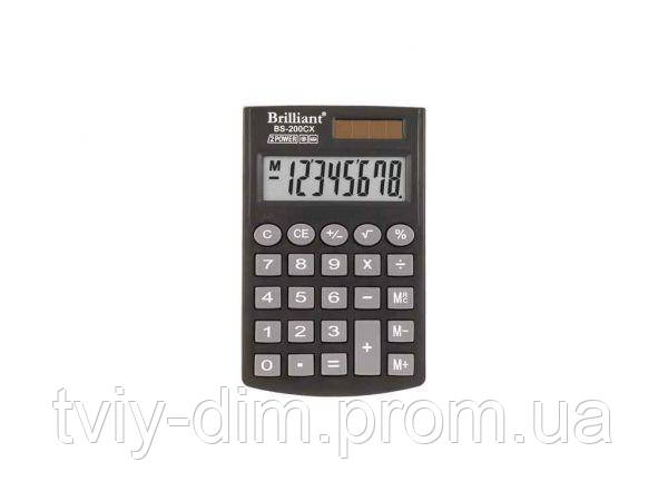 Калькулятор кишеньковий BS-200CX 8р., 2-пит BS-200CX ТМBRILLIANT (код 1313981)