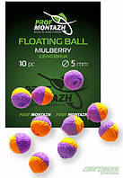 Насадка Floating Ball ProfMontazh 10mm Шелковица "Mulberry" "Оригинал"