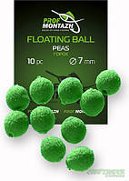 Насадка Floating Ball ProfMontazh 8mm Горох "Peas" "Оригинал"