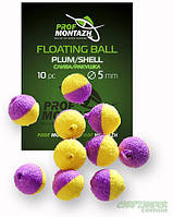 Насадка Floating Ball ProfMontazh 8mm Слива/Ракушка "Plum/Shell" "Оригинал"