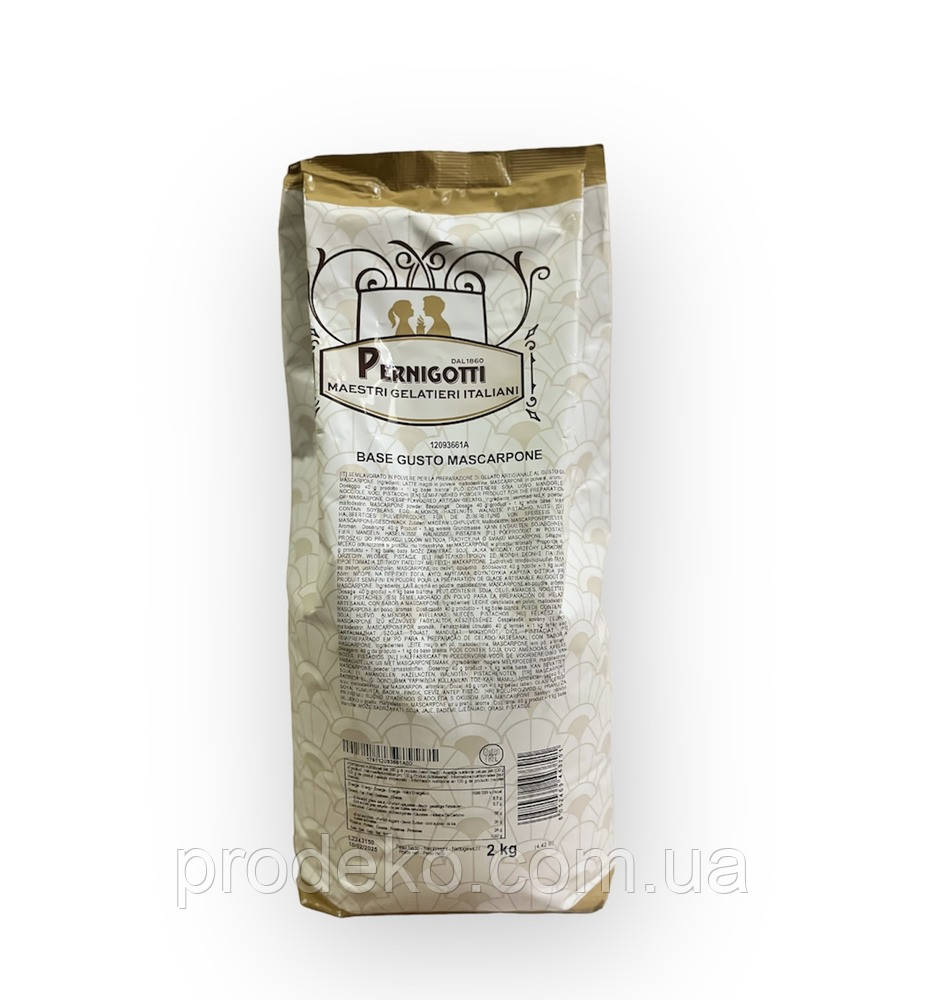 Пудра GUSTO MASCARPONE Pernigotti 100 г