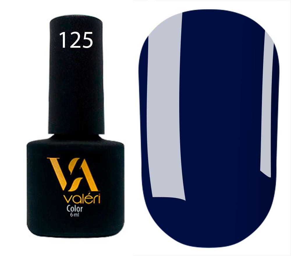 Гель-лак Valeri Color 125, 6 мл