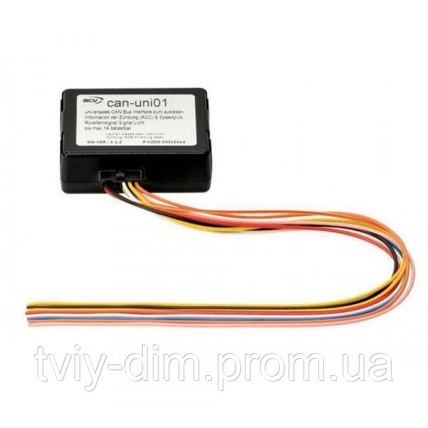 Купить Универсальный CAN-BUS адаптер Can-uni 01 (код 855609), цена 2881 ...