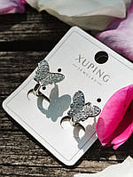 Серьги Хuping бабочки конго