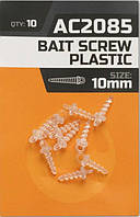 Фіксатор гвинтовий Orange для Pop-Up 10mm AC2087 Bait screws plastic "Оригинал"