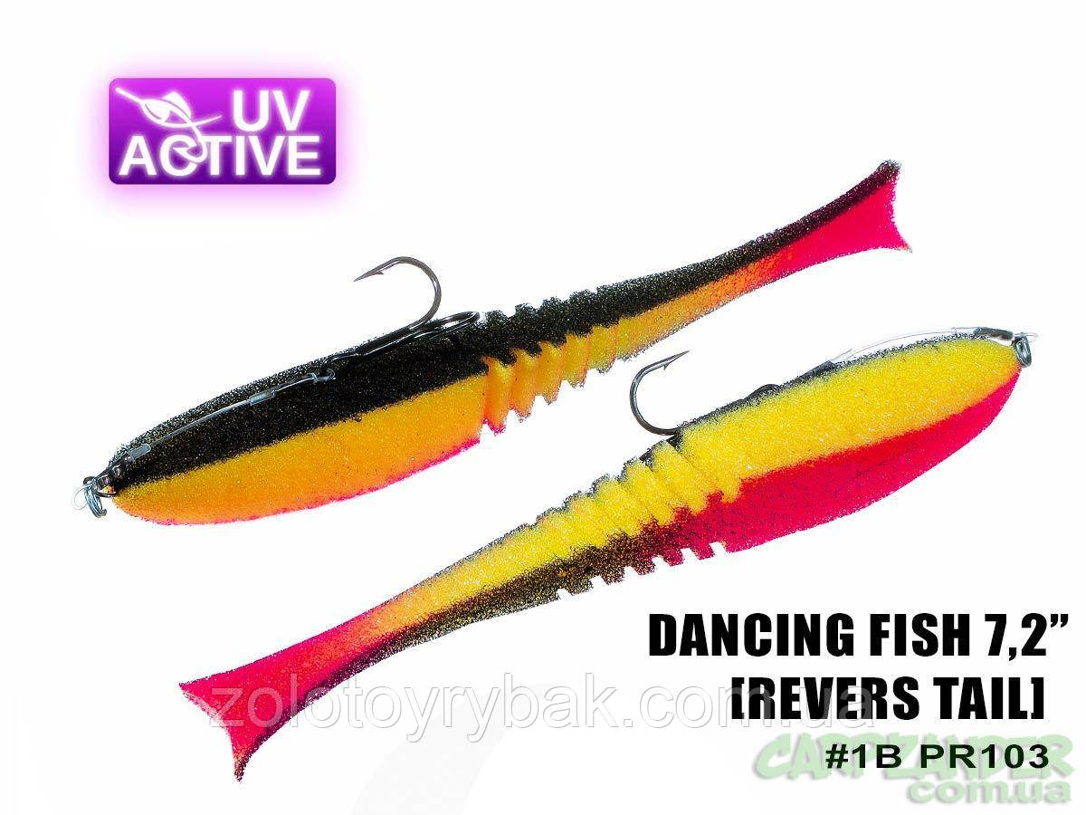 Поролонова рибка ПрофМонтаж Dancing Fish 7.2" (reverse tail) #103