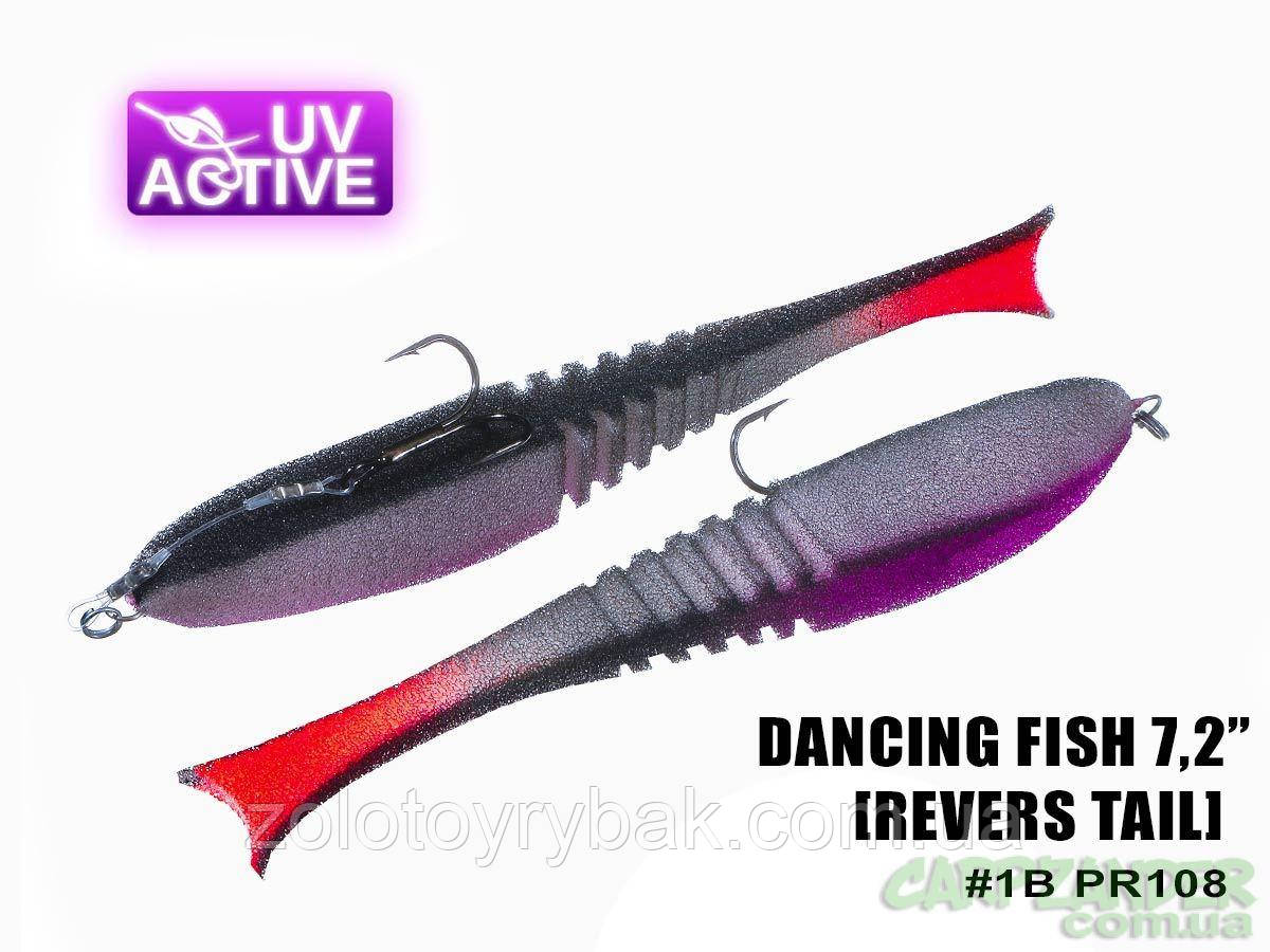 Поролонова рибка ПрофМонтаж Dancing Fish 7.2" (reverse tail) #108