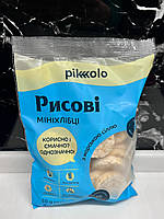 Рисові мініхлібці Piccolo з морською сіллю 50г