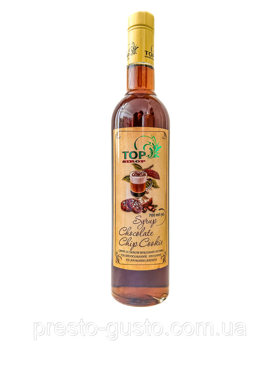 Сироп "Шоколадне печиво" 0,9л ТМ "TOP Sirop"
