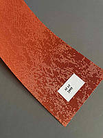 Рулонная штора Агат оранжевая 300*1650