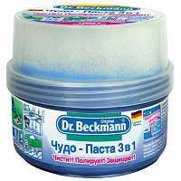 Гель для чистки кухни Dr. Beckmann Чудо-Паста 3 в 1 400 мл (4008455300719) (код 1273501)