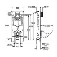 Інсталяція для унітаза Grohe Rapid SL 3 в 1 38772001, фото 3