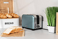 Тостер Ardesto T-F400G 930 Вт кухонный прибор для поджаривания хлеба тостов