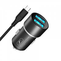 Автомобільний зарядний пристрій SkyDolphin SZ02V Aluminium (2USB, 2.4 A) Black (AZP-000073) + кабель microUSB