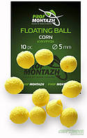 Насадка Floating Ball ProfMontazh 5mm Кукуруза "Corn" "Оригинал"