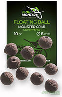 Насадка Floating Ball ProfMontazh 6mm Монстр краб "Monster crab" "Оригинал"