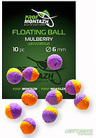 Насадка Floating Ball ProfMontazh 6mm Шелковица "Mulberry" "Оригинал"