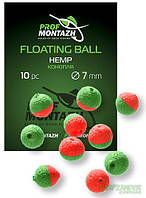 Насадка Floating Ball ProfMontazh 7mm Конопля "Hemp" "Оригинал"