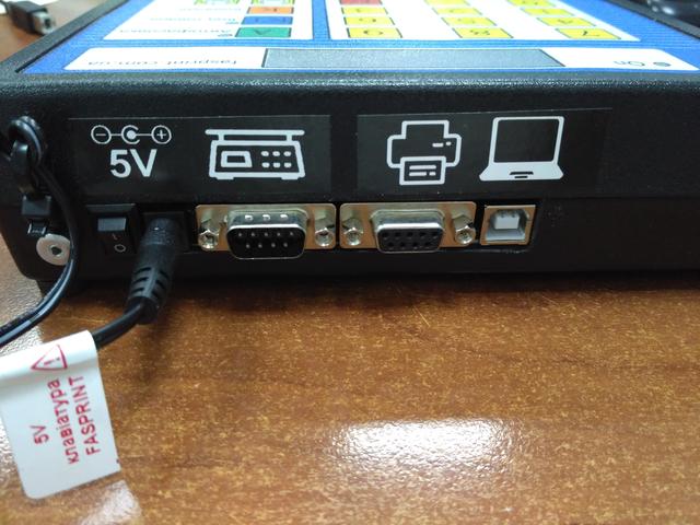 Роз'єми для підключення ваг, принтера та ПК до FasPrint (виконання USB)