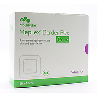 Mepilex Border Flex Carre 10x10см - Гидропористая силиконовая повязка