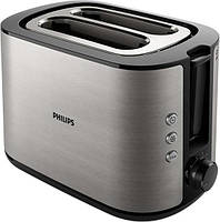 Тостер Philips HD2650-90 950 Вт кухонный прибор для поджаривания хлеба тостов