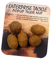 Искусственный тигровый орех Enterprise, Pop-Up Tiger Nut (5шт) "Оригинал"