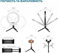 Кольцевая USB LED-лампа ACCLAB Ring of Light AL-LR101 (1283126502033) (код 1181893)