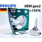 Ксенонова лампа Philips D3S X-treme Vision 42403 XV2 S1 gen2 +150% (код 615828)