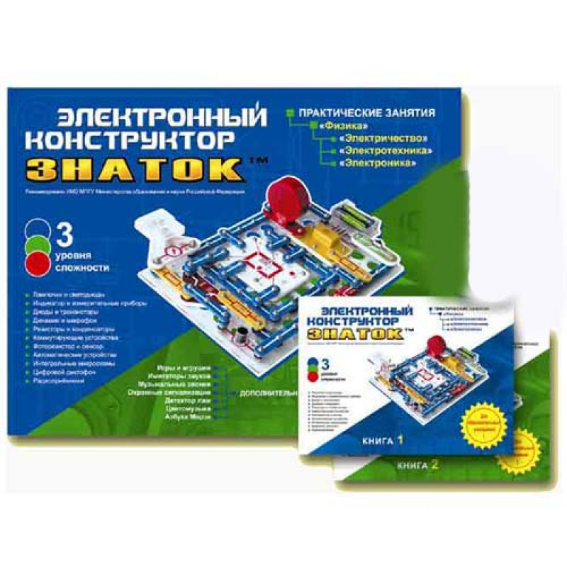 Конструктор - ЗНАТОК - Школа (999+ схем) Артикул:REW-K007, фото 1