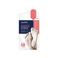 Маска для ніг парафінова, 9мл Mediheal Paraffin Foot Mask Ex