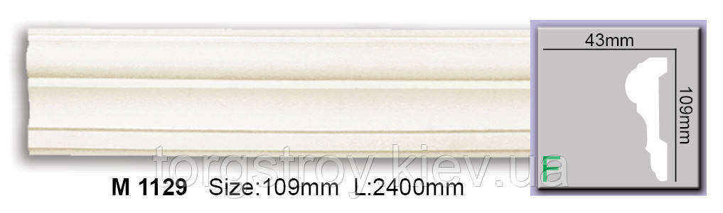 Молдинг M 1129 (2,44 м) Harmony, фото 1