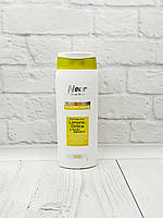 Шампунь Near Near Your Hair Purificante con Limone, ortica e acido salicilico 300 мл Італія
