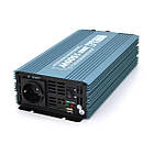 Інвертор напруги Mexxsun MXS-1500, 12V/220V, 1500 W (MXS-1500-12M/29229) (код 1373637)