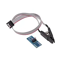 Прищіпка адптер Soic8 SOP8 для 93CXX/25CXX/24CXX