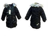 Пальто зимове (халофайбер) для дівчинки р.L чорне арт.368 ТМКИТАЙ (код 636467)