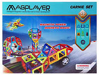 Конструктор MagPlayer магнитный набор (MPA-98) (код 790574)