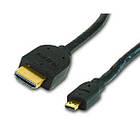 Кабель HDMI 4,5м Cablеxpert (CC-HDMID-15) HDMI V.1.3, папа/ micro-папа (D-тип), з позолоченими коннекторами,