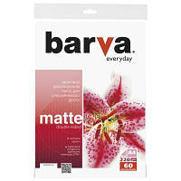 Бумага BARVA A4 Everyday matted double-sided 220г 60с (IP-BE220-176) (код 1103173)