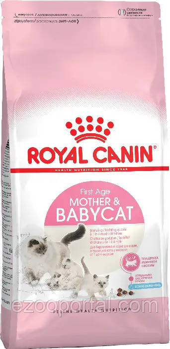 Сухий корм Royal Canin MOTHER BABYCAT для кошенят 10кг, фото 1